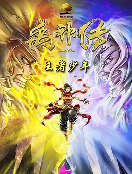 久久91综合国产91久久精品
